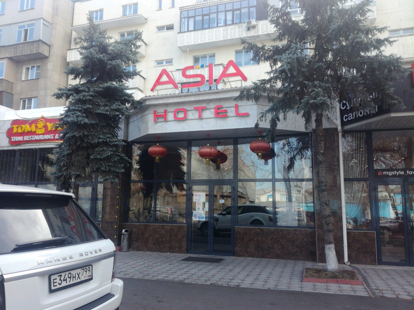 Фото отеля 4