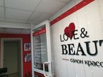 Love & Beauty (ул. Мира, 116, Пермь), салон красоты в Перми