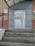 Vilex Group (Adoratskogo Street, 4), legal services