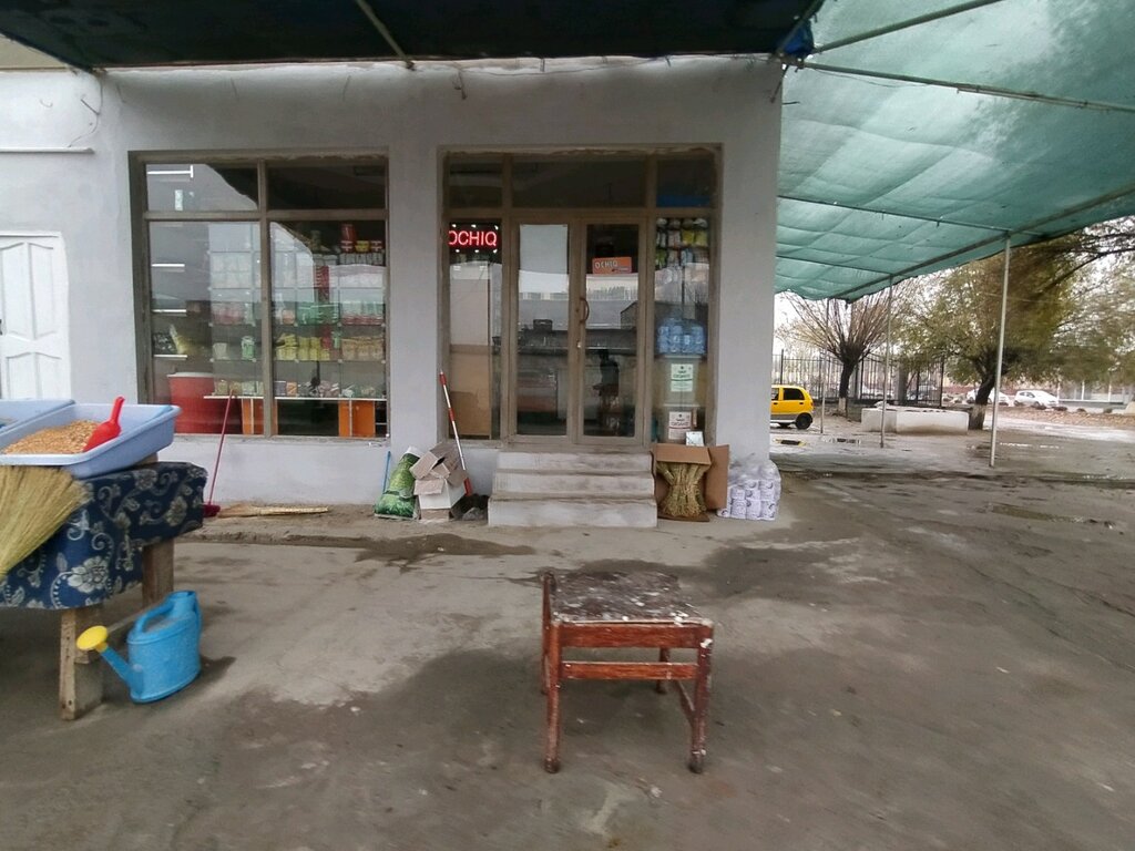 محل بقالة Bibisora ، ، صورة