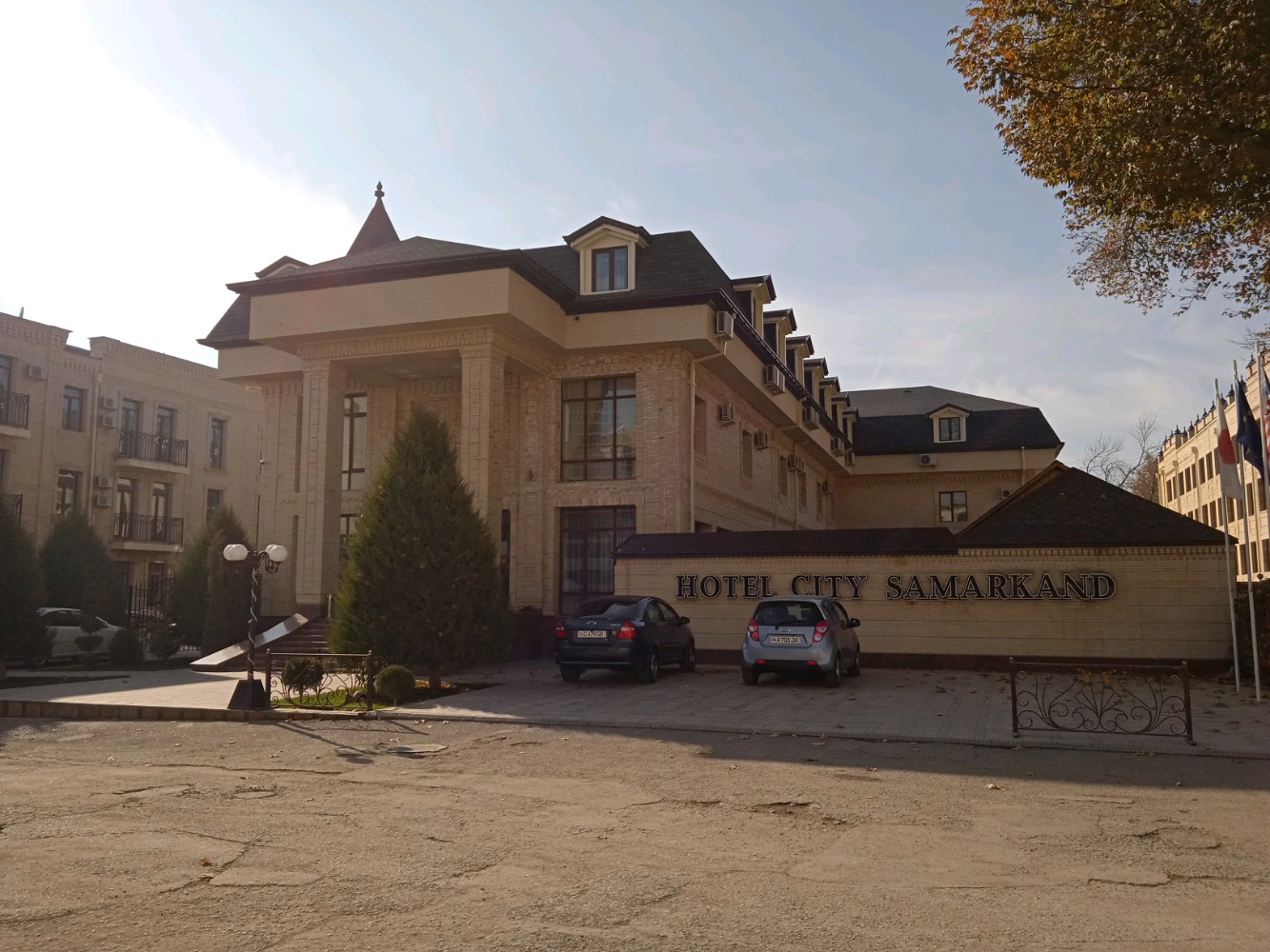 Фото Hotel City Samarkand