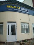 Renault Service (Konstantina Zaslonova Street, 75А), car service, auto repair
