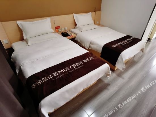 Фото 7 Days Inn Laiwu Fengcheng West Street Branch