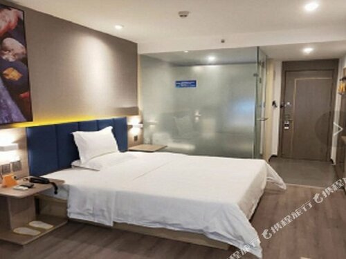 Гостиница 7 Days Inn Nanchang Train Station Center Branch в Наньчане