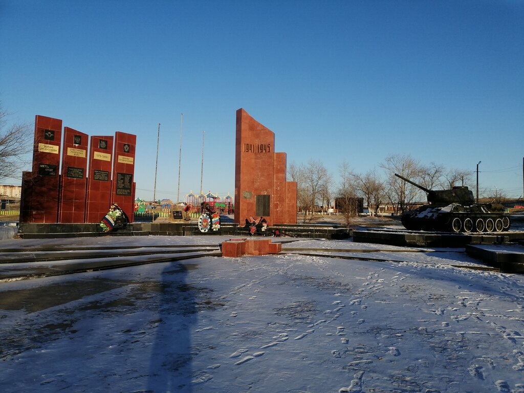 Park Городской парк, Zabaykalsky Krai, photo