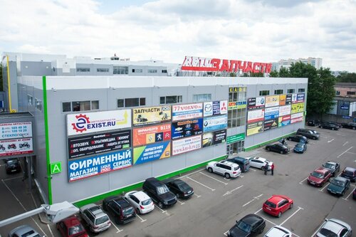 Auto parts and auto goods store Zapad-AKB, Moscow, photo