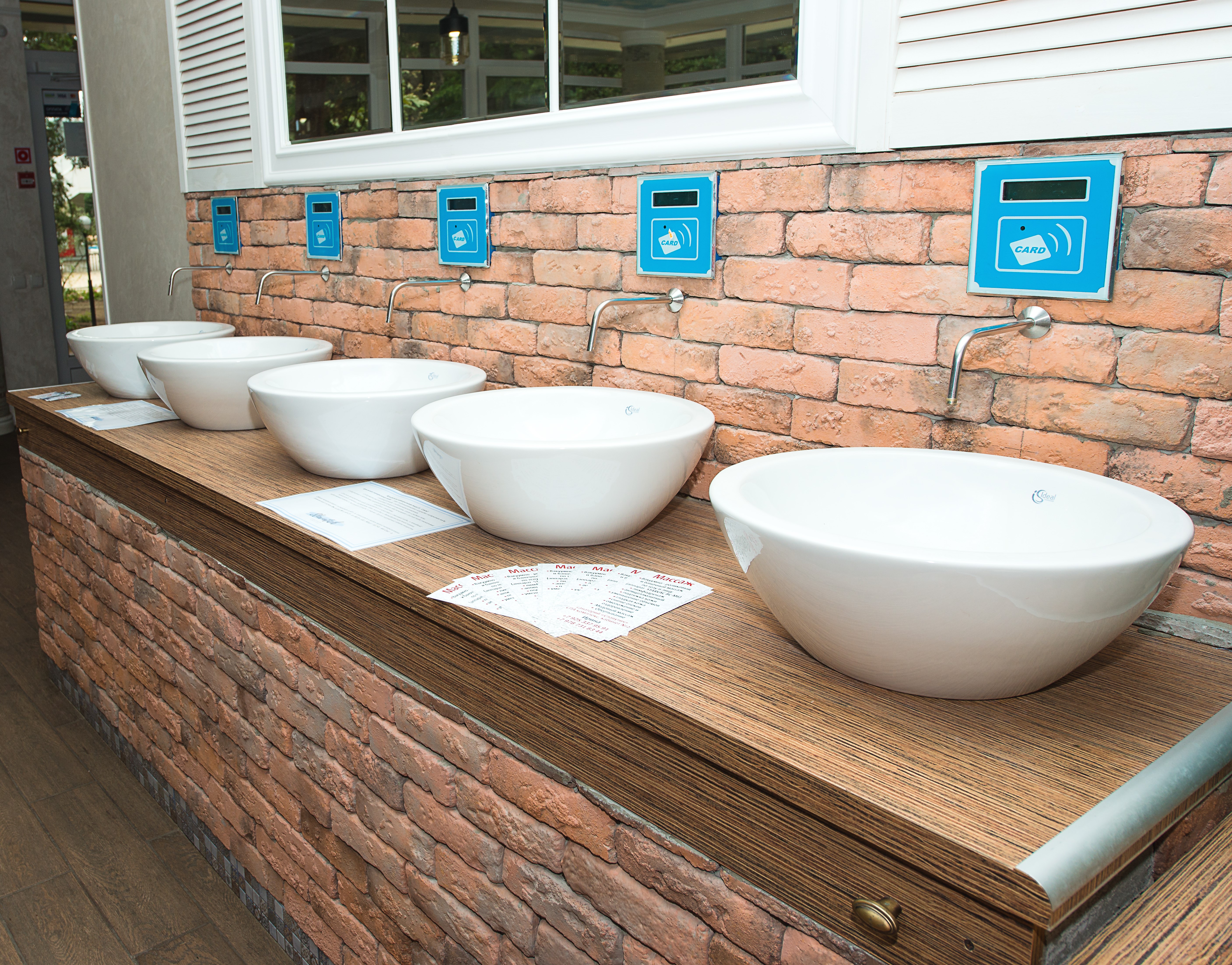 Фото Славутич