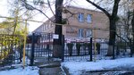 Obshchezhitiye № 2 Stavropolskogo gosudarstvennogo pedagogicheskogo instituta (pereulok Buynakskogo, 4) ، سكن