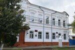 Yadrinskaya tsentralnaya biblioteka (Karla Marksa Street, 27) ، مكتبة