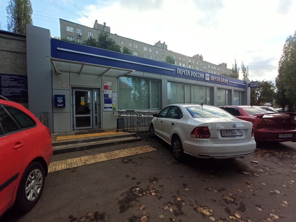 Hairdresser Sapfir, Voronezh, photo