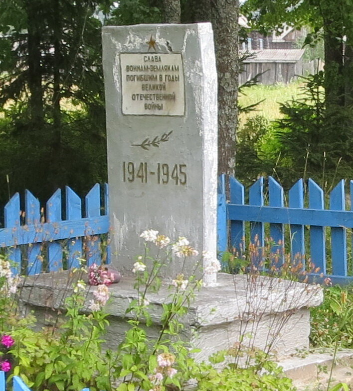 Monument, memorial Воинам-землякам, погибшим в годы Великой Отечественной войны, Kostroma Oblast, photo