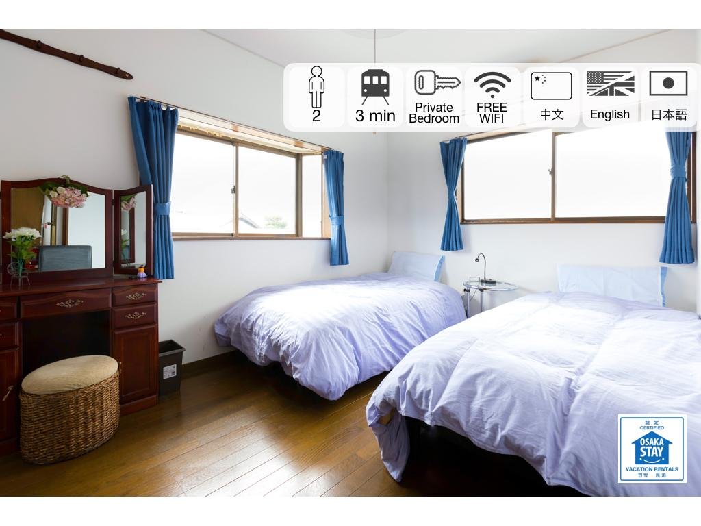 Фото A&z Guest House