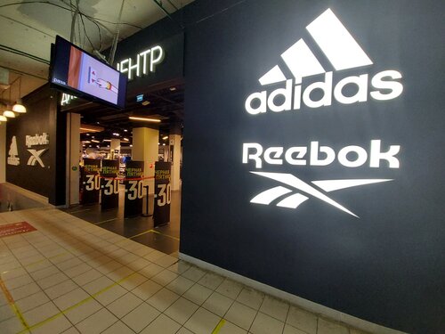 Adidas discount clearance