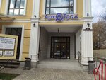 Юридические услуги (ulitsa Koretskoy, 10), legal services