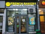 French Bakery SeDelice (Profsoyuznaya Street, 19), coffee shop