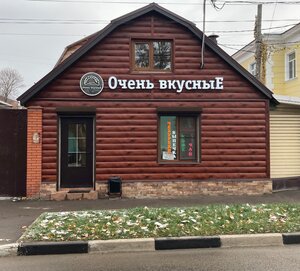 Vkusnyye chebureki (Tula, Zhukovskogo Street, 21), fast food