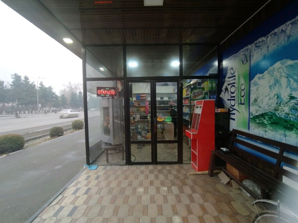 Grocery Grocery Store, Andijan, photo