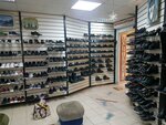 Obuv (Sofiyskaya Street, 33к1), shoe store