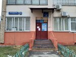 Участковый пункт полиции (Zverinetskaya Street, 25), departamento de policía