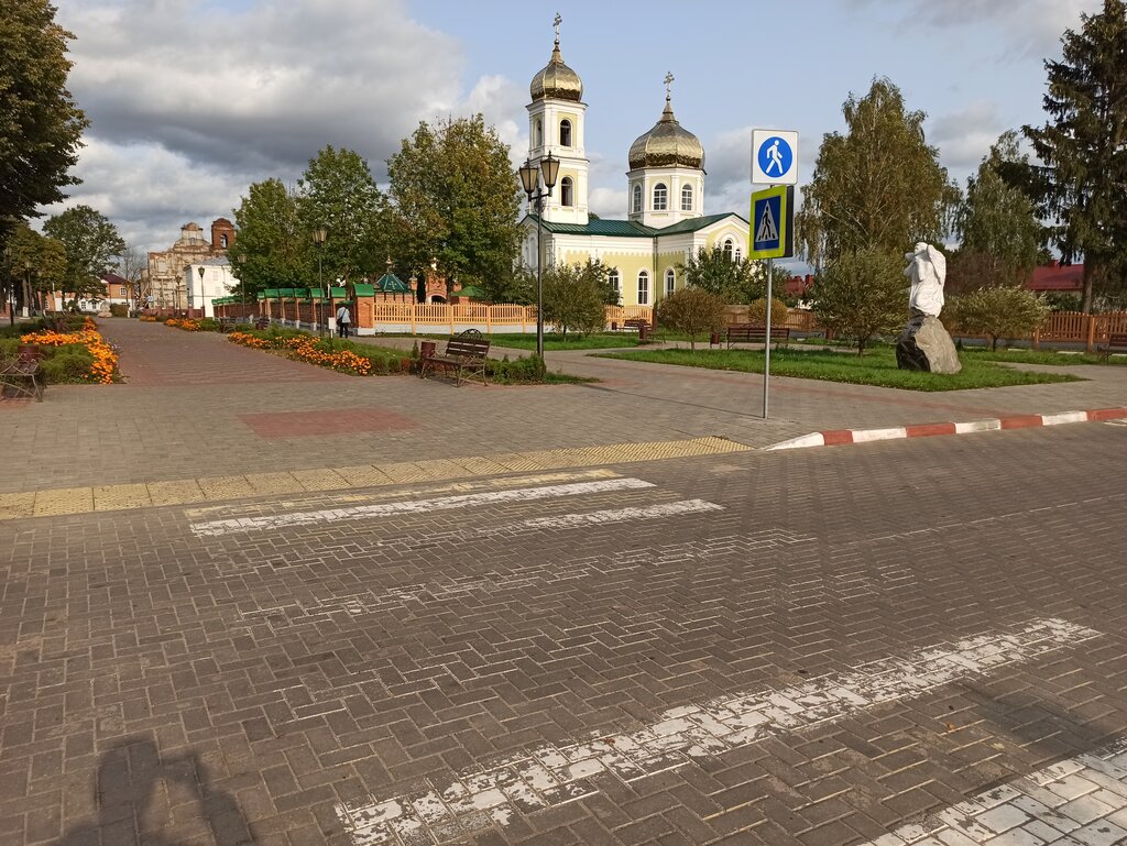 Православный храм Собор Александра Невского, Мстиславль, фото