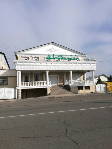 Дагестандық порно