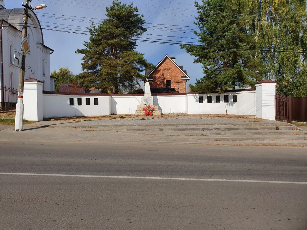 Monument, memorial Мемориал Великой Отечественной войны, Moscow and Moscow Oblast, photo