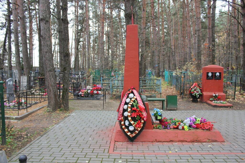 Monumento, memorial Братская могила советских воинов, , foto