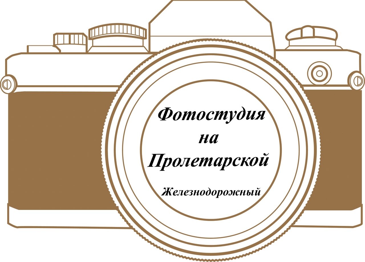Фотоуслуги