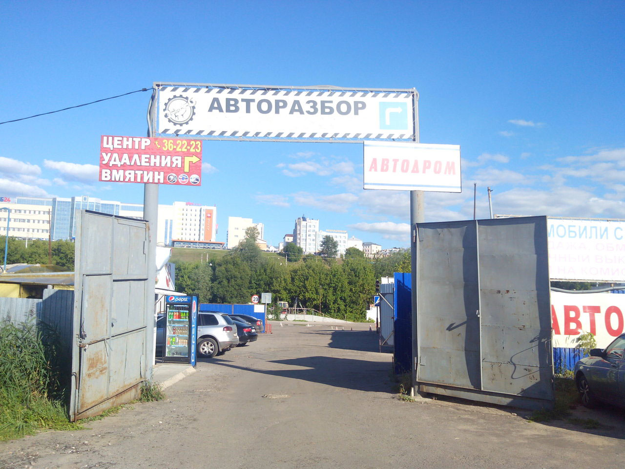Проверка генератора