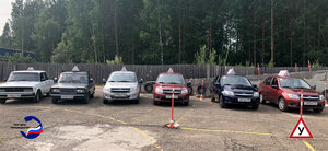 Фото 7 автошколы «Профцентр»