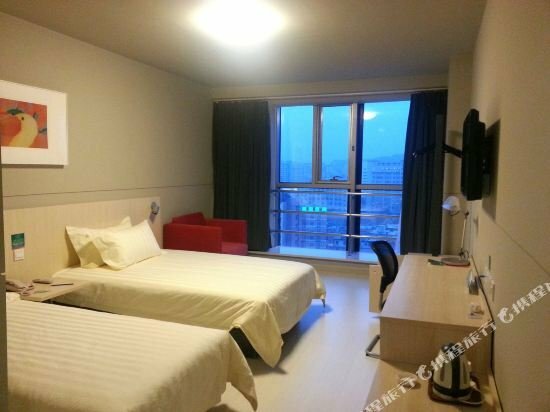 Hotel Jinjiang Inn Weihai Liugong Island, Weihai, photo