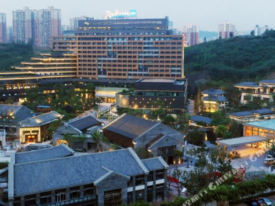 Фото Radisson Blu Hotel Chongqing Shapingba