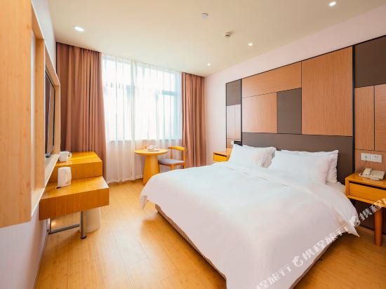 Фото Ji Hotel Shanghai Hongqiao Gubei Road Branch