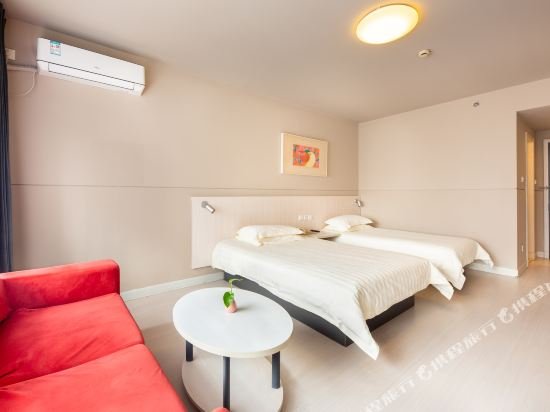 Фото Jinjiang Inn Jinhua Binhong Road