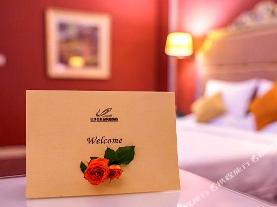 Фото Country Garden Phoenix Hotel Changsha