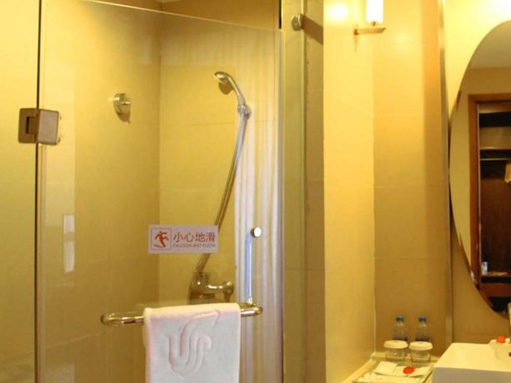 Фото Xian Union Alliance Atravis Executive Hotel