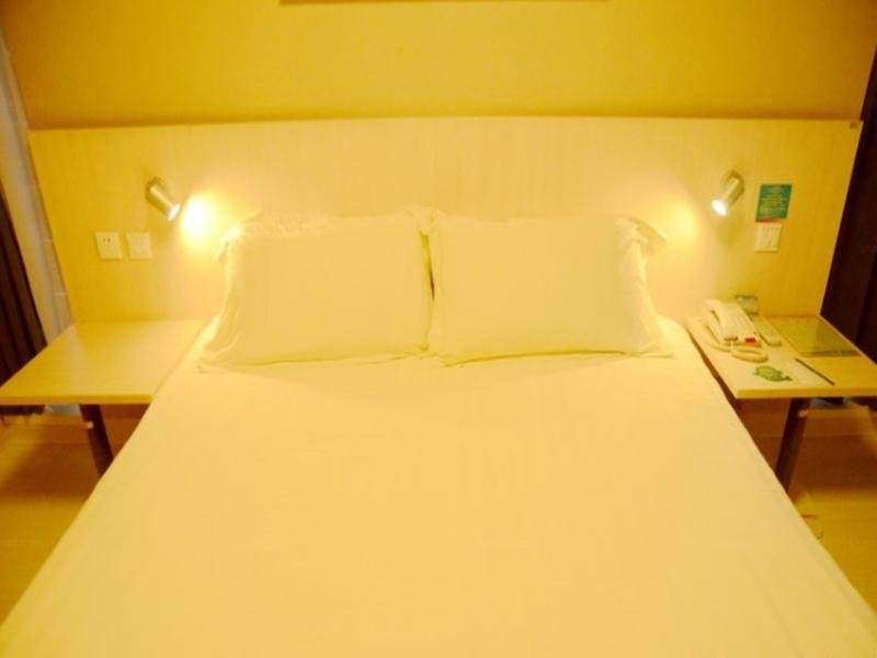 Фото Jinjiang Inn Changzhou Olympic Center