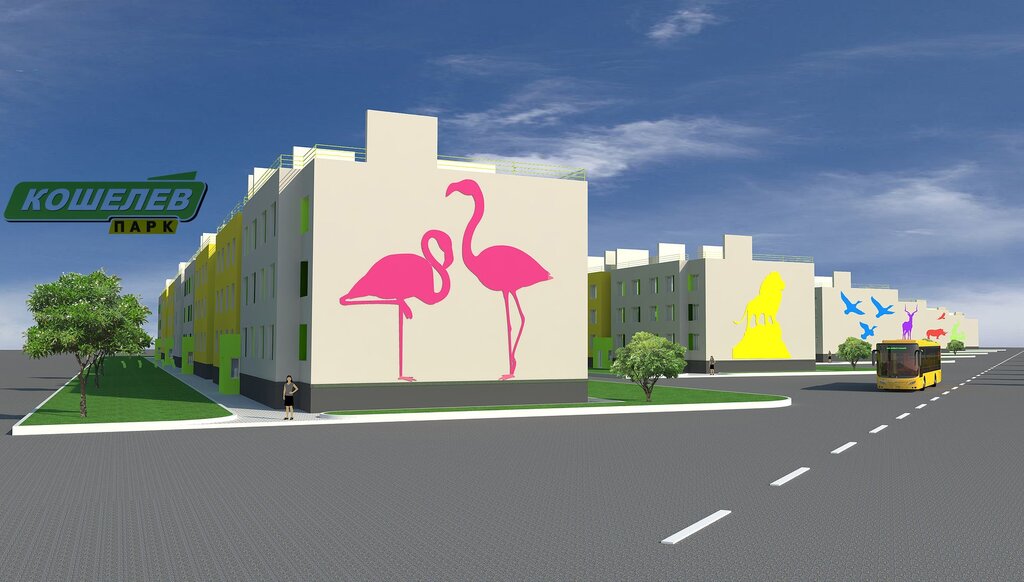 Кошелев проект школа 1