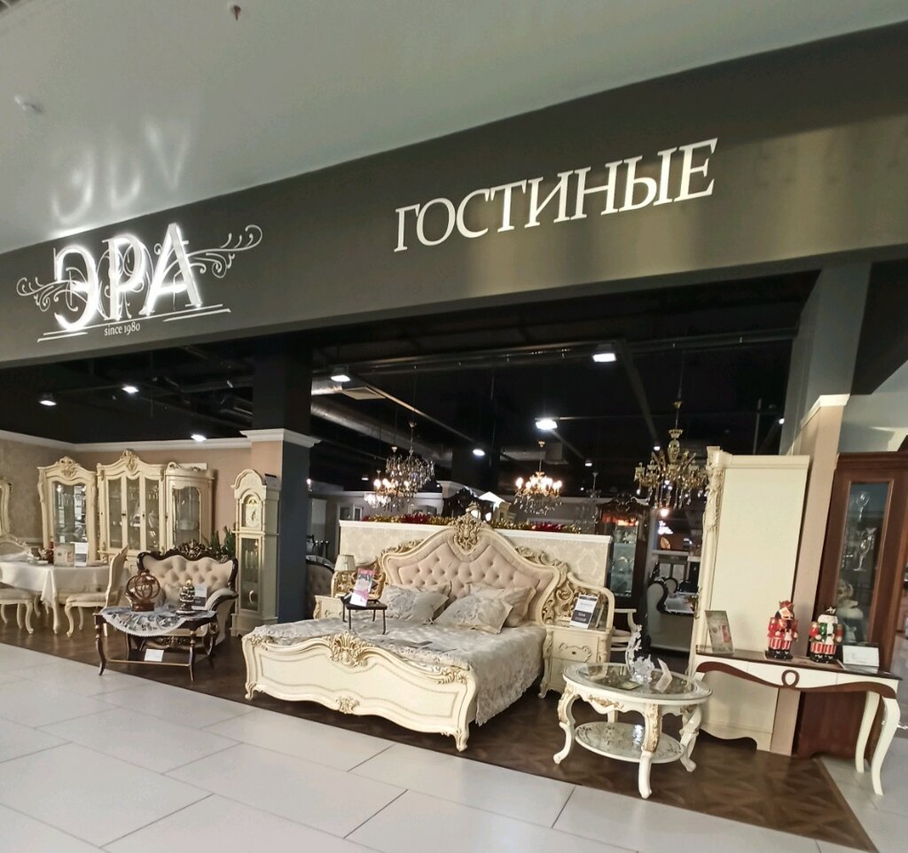 Магазин мебели Эра, Воронеж, фото