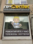 Re-Center (Dybenko Street, 24к1), phone repair