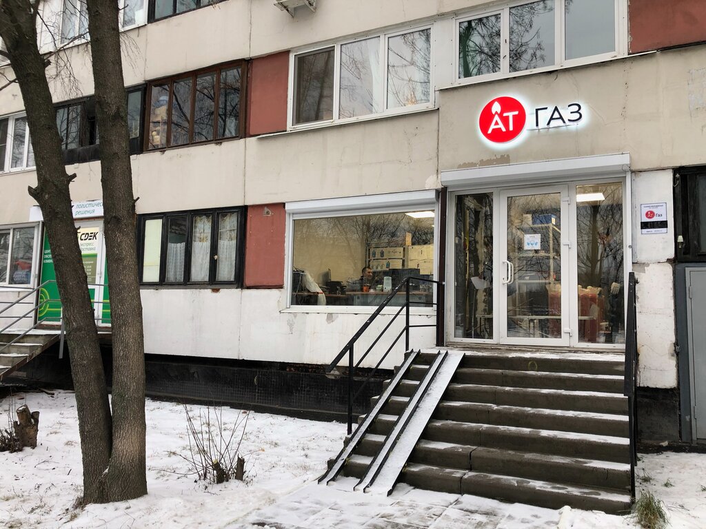 Автосервис СТО "Автосервис" по адресу Дзержинского, 62а/1 в Курган - телефон, от