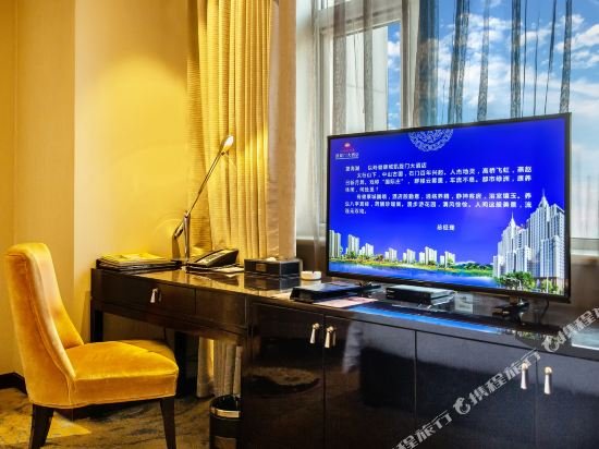 Фото Kaixuanmen Hotel Shijiazhuang