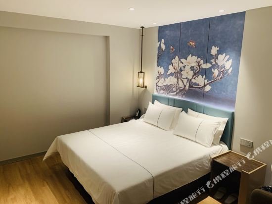 Фото Jinjiang Inn Shanghai Riverside On The Bund