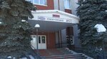 Новокузнецкое ДРСУ (Kemerovo — Kuzbass Region, Novokuznetskiy Municipal District, selo Sosnovka), construction and repair of roads