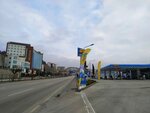 Opet (Karabük, Karabük Merkez , Şehit Ateşe Reşat Moralı Blv., 26), gas station