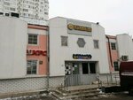 Корейские салаты и роллы (Yelninskaya Street, 23), tienda de cocina