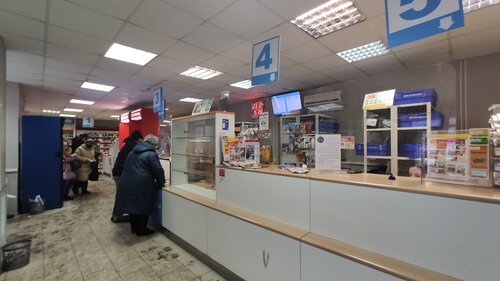 Почтовое отделение Отделение почтовой связи № 443081, Самара, фото