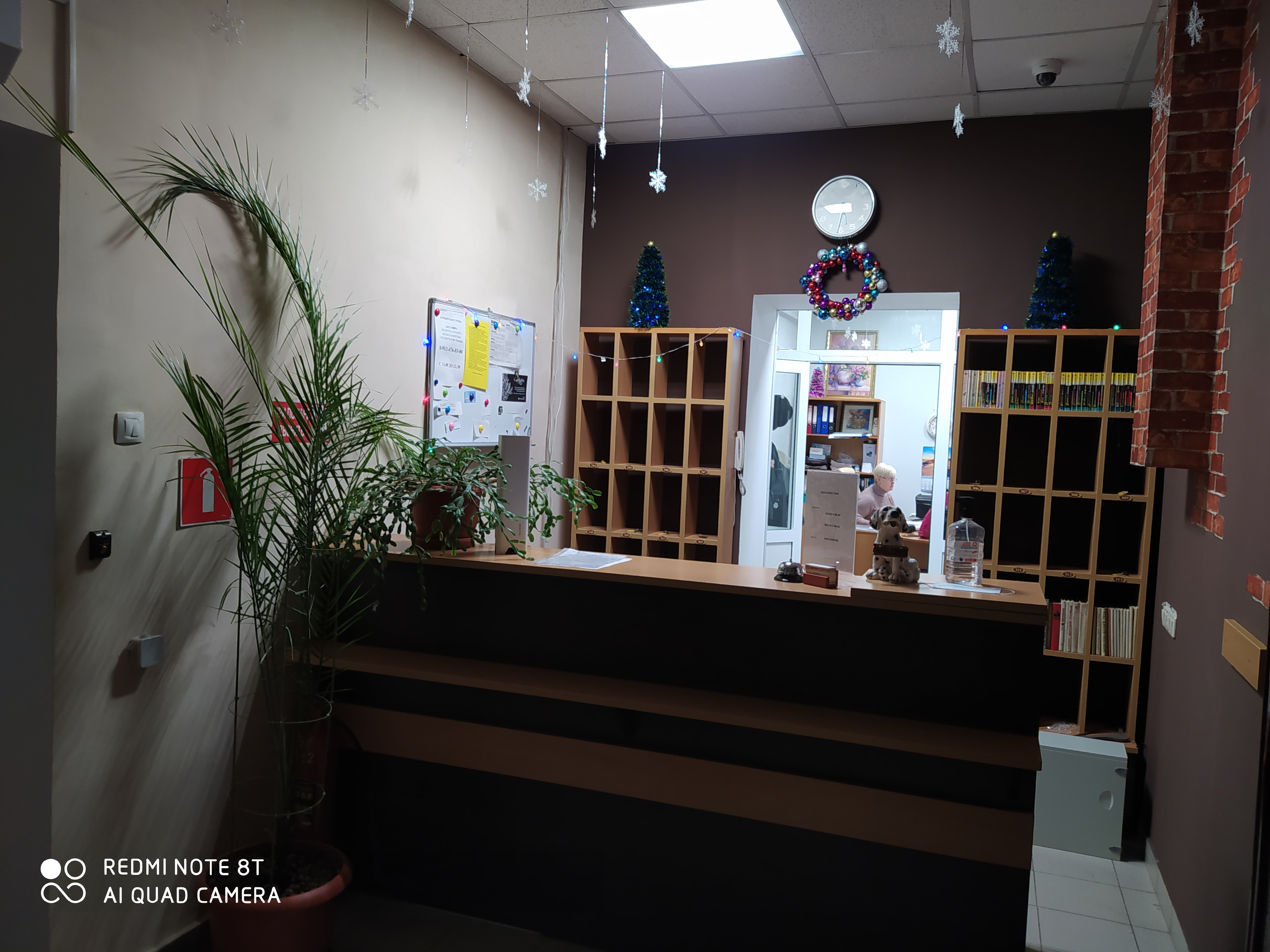 Фото Уолл Стрит