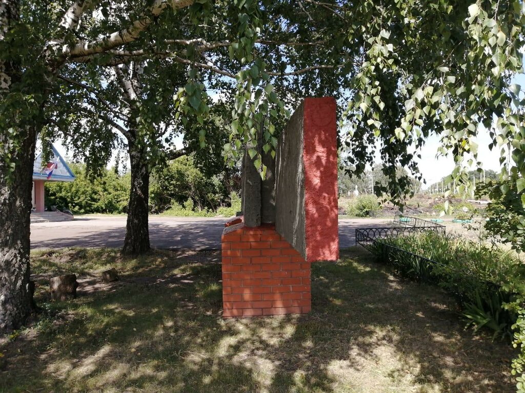 Monument, memorial Стела землякам, погибшим в годы Великой Отечественной войны, Tambov Oblast, photo