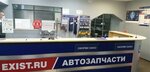 Exist.ru (Kirovogradskaya Street, 9к4), auto parts and auto goods store